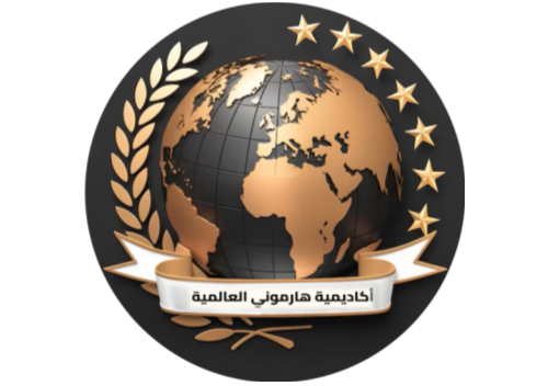 شعار الأكاديمية
