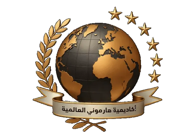 دليل المنصة 01